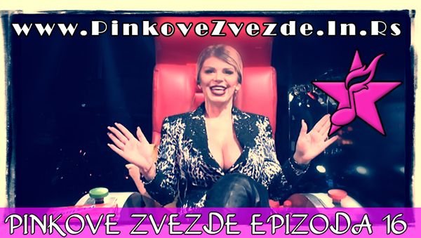 160857-zvezde-epizoda16.jpg, 49 KB